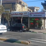 ماشین های اداری منصوری
