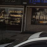 مشاور املاک سلیمانپور