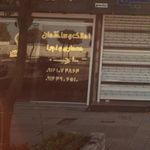 مشاور املاک سلیمانپور