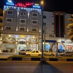 هتل دیانا قشم ⭐⭐