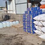 باربری پیک جاوید