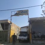باربری پیک جاوید