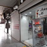 پوشاک گلاره