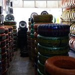 لاستیک حسینی
