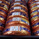 لاستیک حسینی