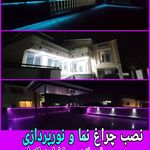 مهران قمری