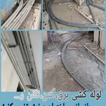 مهران قمری