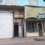 مهمان پذیر تخت جمشید