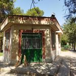 بوستان نسترن