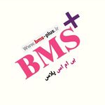 فروشگاه بی ام اس پلاس