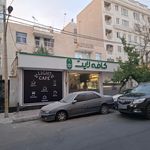 کافه