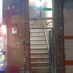 مهمان پذیر تخت جمشید
