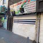 کافی نت پارسیان