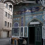 حسینیه زنجیرداران حضرت علی اکبر