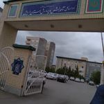 اداره کل آموزش و پرورش اردبیل