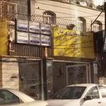 درمانگاه منان