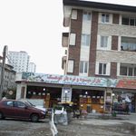 بازار  میوه وتره بار کوهک