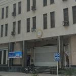 بانک ملی ایران شعبه حافظ