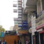 آزمایشگاه تشخیص طبی دکتر کرمی
