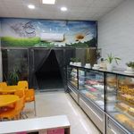 شیرینی سرای خیام