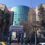 بیمه تامین اجتماعی شعبه ۱۰