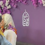 آموزشگاه هنری شاهکار