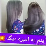 مرکز تخصصی مو و زیبایی سمیه داوری
