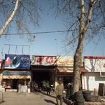 خدمات لاستیک یادگار
