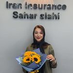 بیمه ایران -نمایندگی سحر سیاهی