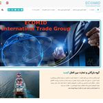 طراحی وبسایت و خدمات چاپی | فرادیدپرهام