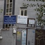مسعود بهاری