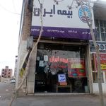 نمایندگی بیمه ایران کرمان کد 3265