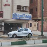 بیمه آسیا کد ۲۴۵۳۶