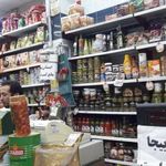 پروتئین رضا