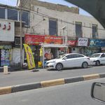 فلافل حمید