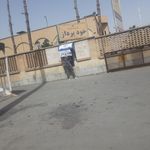 خودپرداز بانک سپه   املاک اقبالی   ۴۶۴۱
