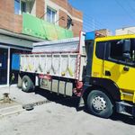 بازرگانی میرزائیان ام دی اف خانه پویا