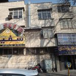 ساختمان پزشکان
