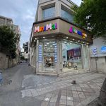 اسپرت جباری (نمایندگی زیتونیکس)