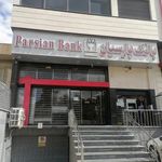 بانک پارسیان شعبه ۰۵۵