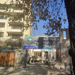 مجتمع دخانیات استان اصفهان