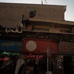 کافه و رستوران شانو