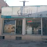 مجتمع نان آوران