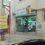 دکه تنقلات