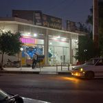 فست فود چانو