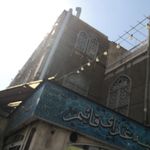 تهیه غذا قائم