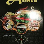 ساندویچ تنوری آندره