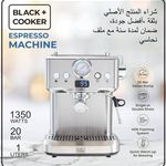 لوازم خانگی یوتاب