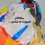 آموزش پاراگلایدر و پاراموتور البرزفلای