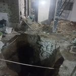 لوله بازکنی گودرزی